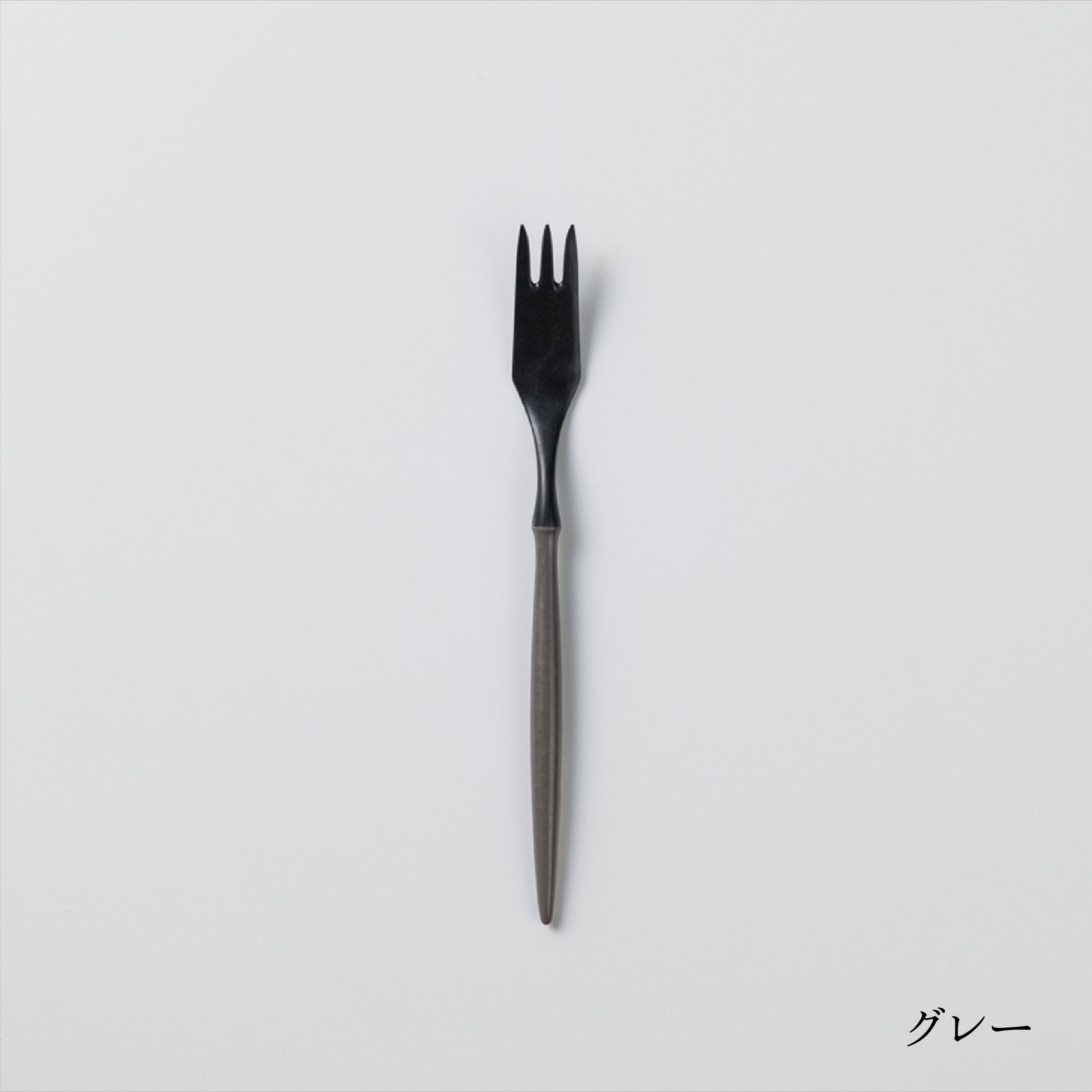 Dessert Fork (18 cm)