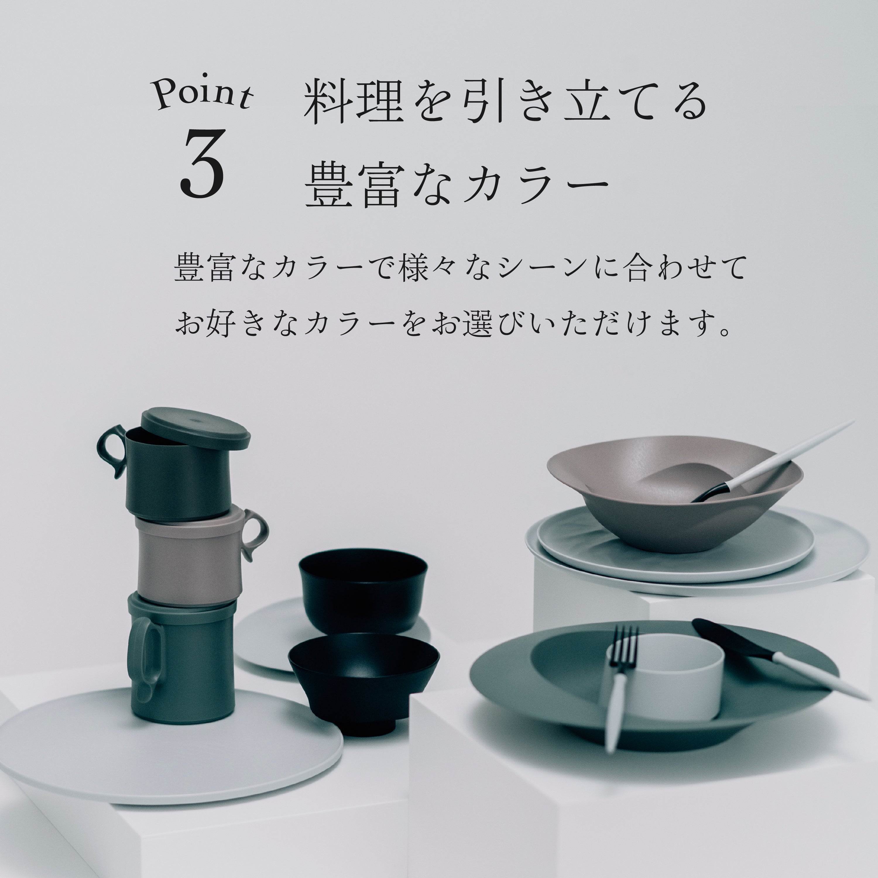 Diagonal Small Bowl